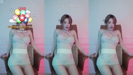 Afreecatv짱떡(BJ江陶)2025年4月17日Sexy Dance213050